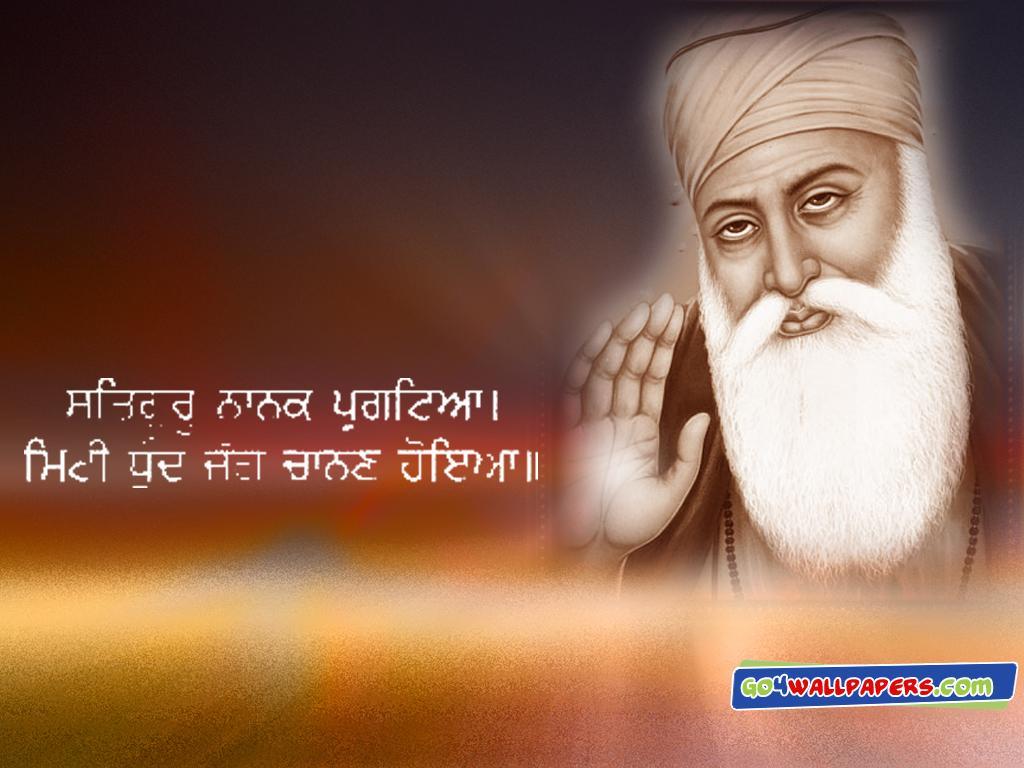 1024x768 Free download ji wallpaper guru nanak dev ji guru nanak dev ji [1024x768] for your Desktop, Mobile & Tablet. Explore Wallpaper Guru Nanak Dev Ji. Guru Wallpaper, Dev Wallpaper
