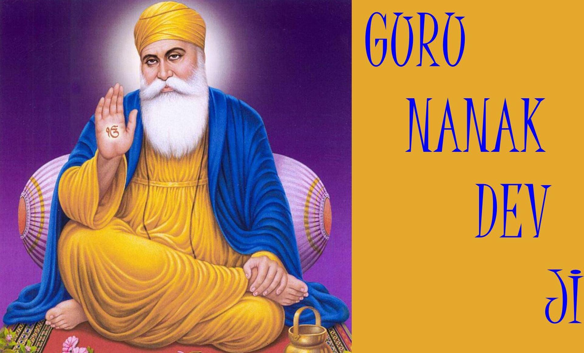 1920x1163 Dhan Guru Nanak Dev Ji Wallpaper