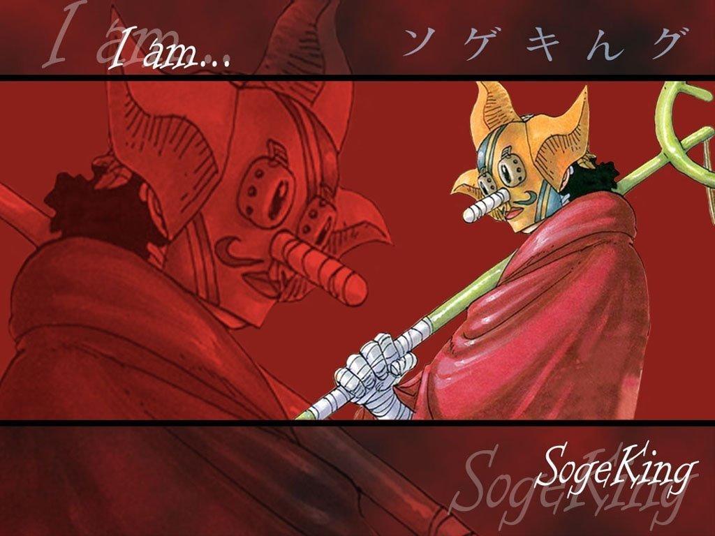 1024x768 usopp