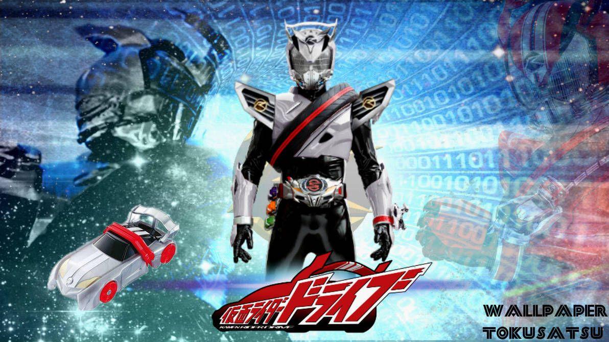 1192x670 Kamen Rider Drive (Type High Speed) #KamenRider #MaskedRider #仮面ライダー # KamenRiderDrive #MaskedRiderDrive #仮面ライダードライブ #TypeH. Kamen rider drive, Kamen rider, Rider