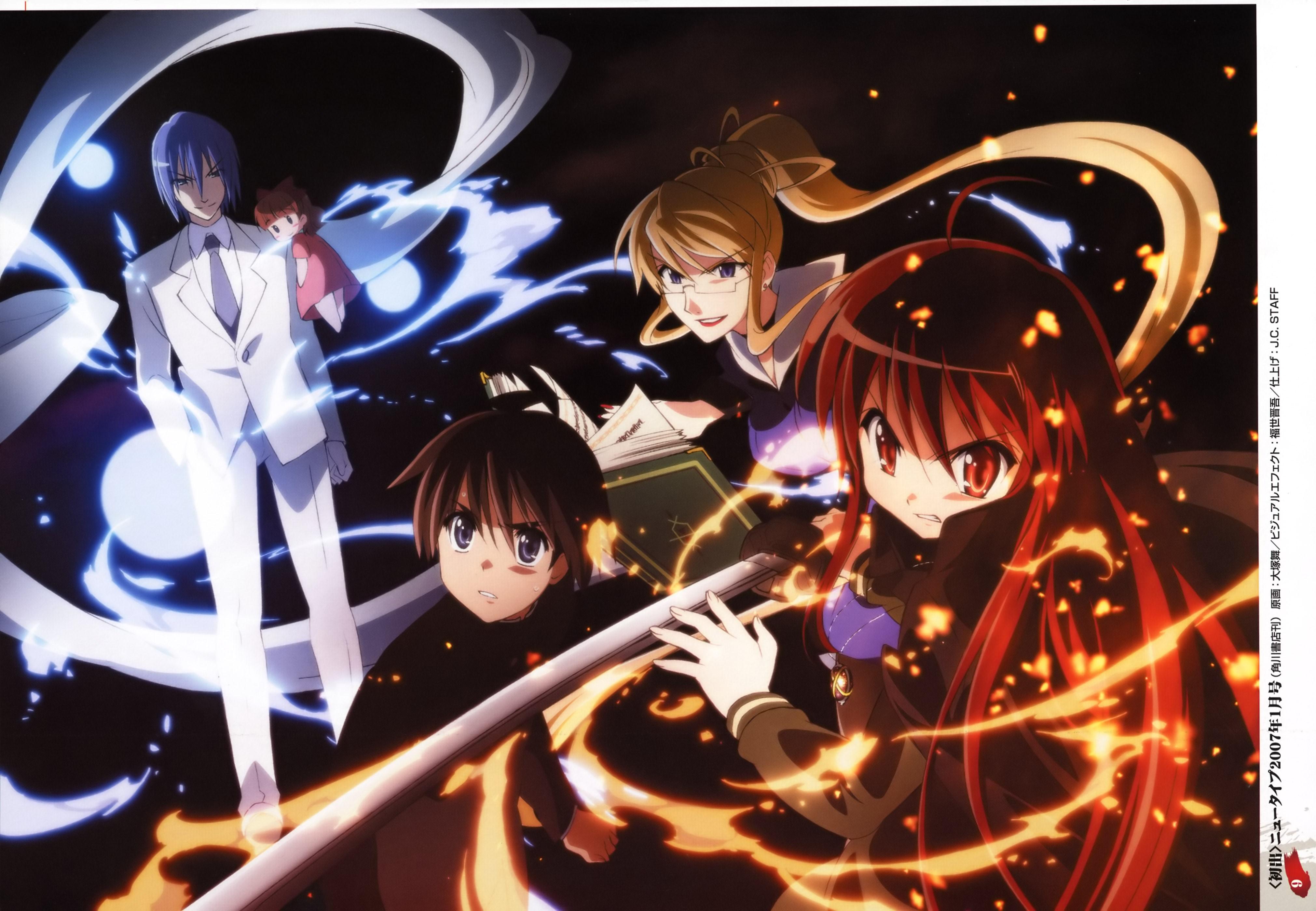 4044x2801 shakugan no shana 4k ultra HD wallpaper High quality walls