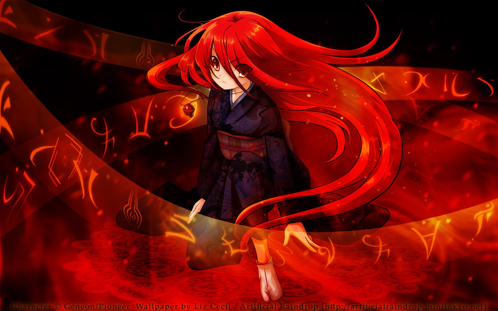 1920x1200 Shana Wallpaper