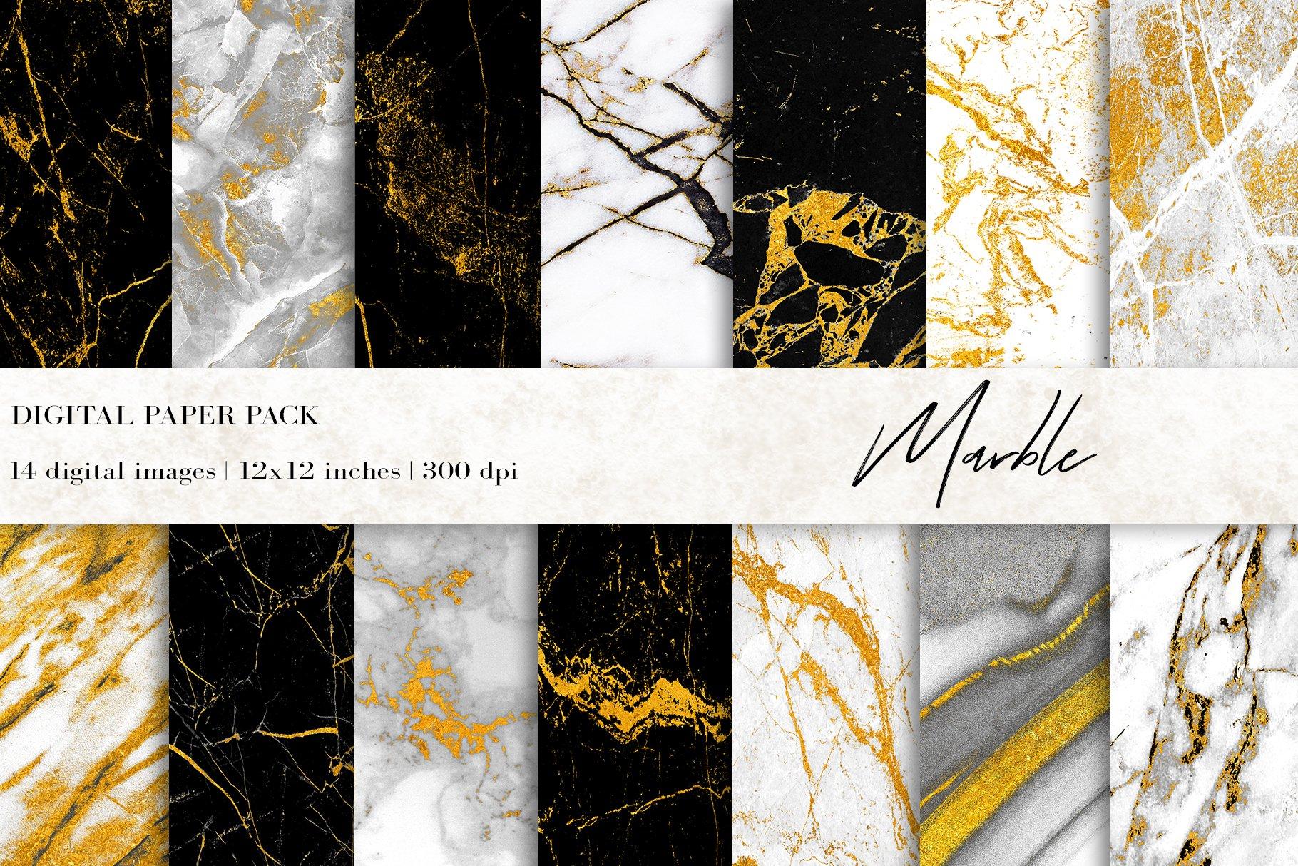 1820x1214 Marble Digital Papers, Gold Black White Marble Background