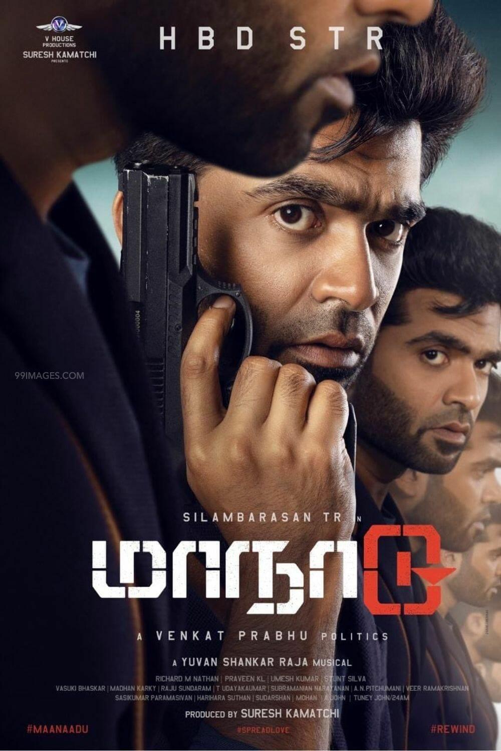 Movie tamilgun full maanaadu Tamil Movies