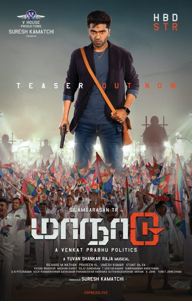 818x1280 Maanaadu (Manadu) Fan Photo. Maanaadu Photo, Image, Picture # 72047