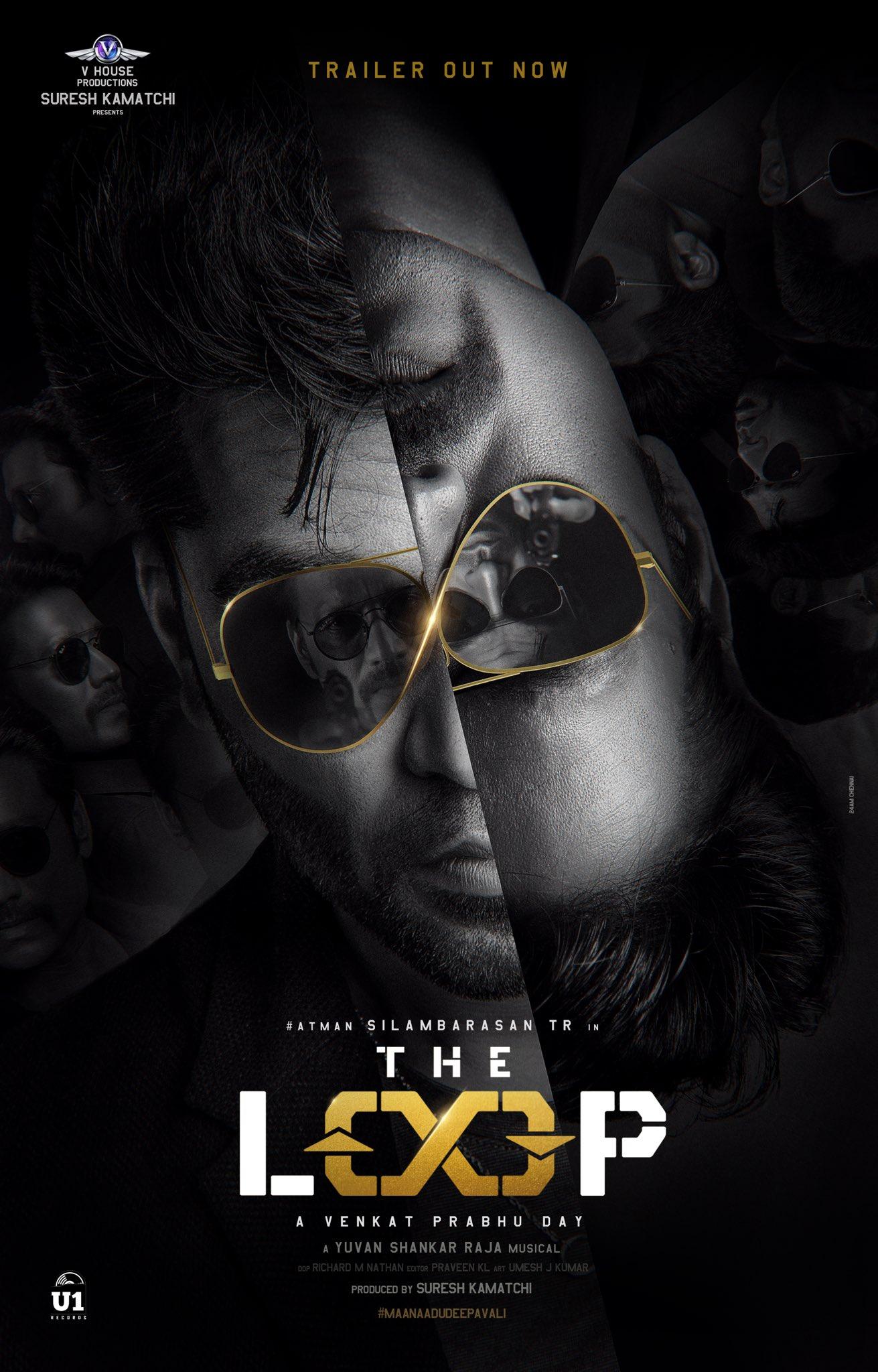 1311x2048 Maanaadu (2021)