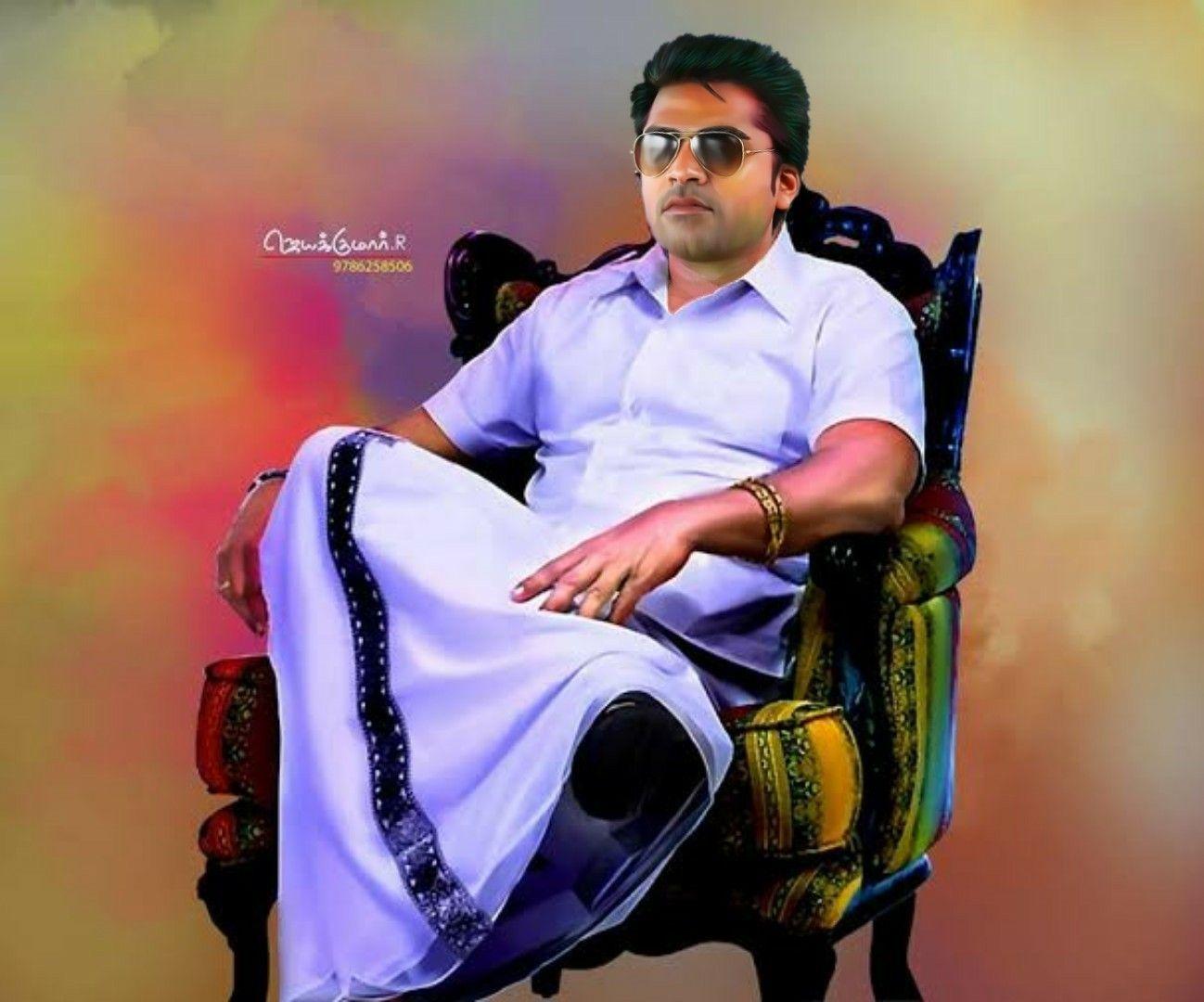 1298x1080 Maanaadu Wallpaper