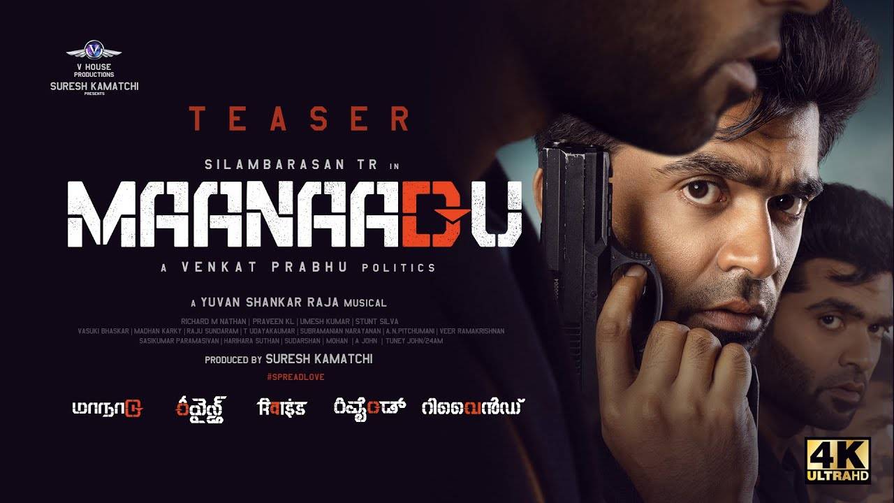 1280x720 Maanaadu Teaser. Tamil Movie News of India