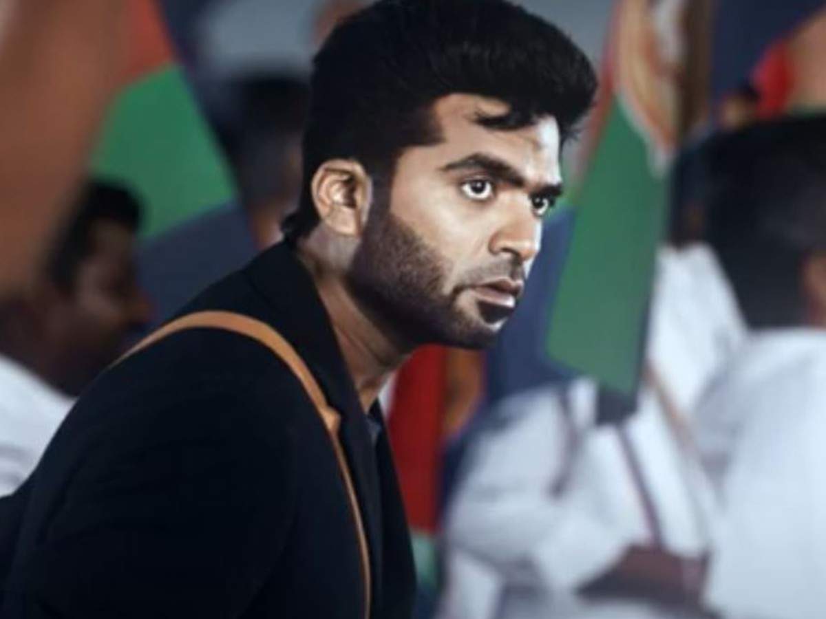 1200x900 Maanadu' Motion Poster: Simbu and Yuvan Shankar Raja's music packs a punch. Tamil Movie News of India