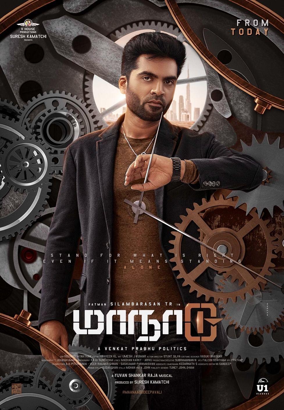 977x1411 Simbu's Maanadu film should be banned, ” says BJP politician!