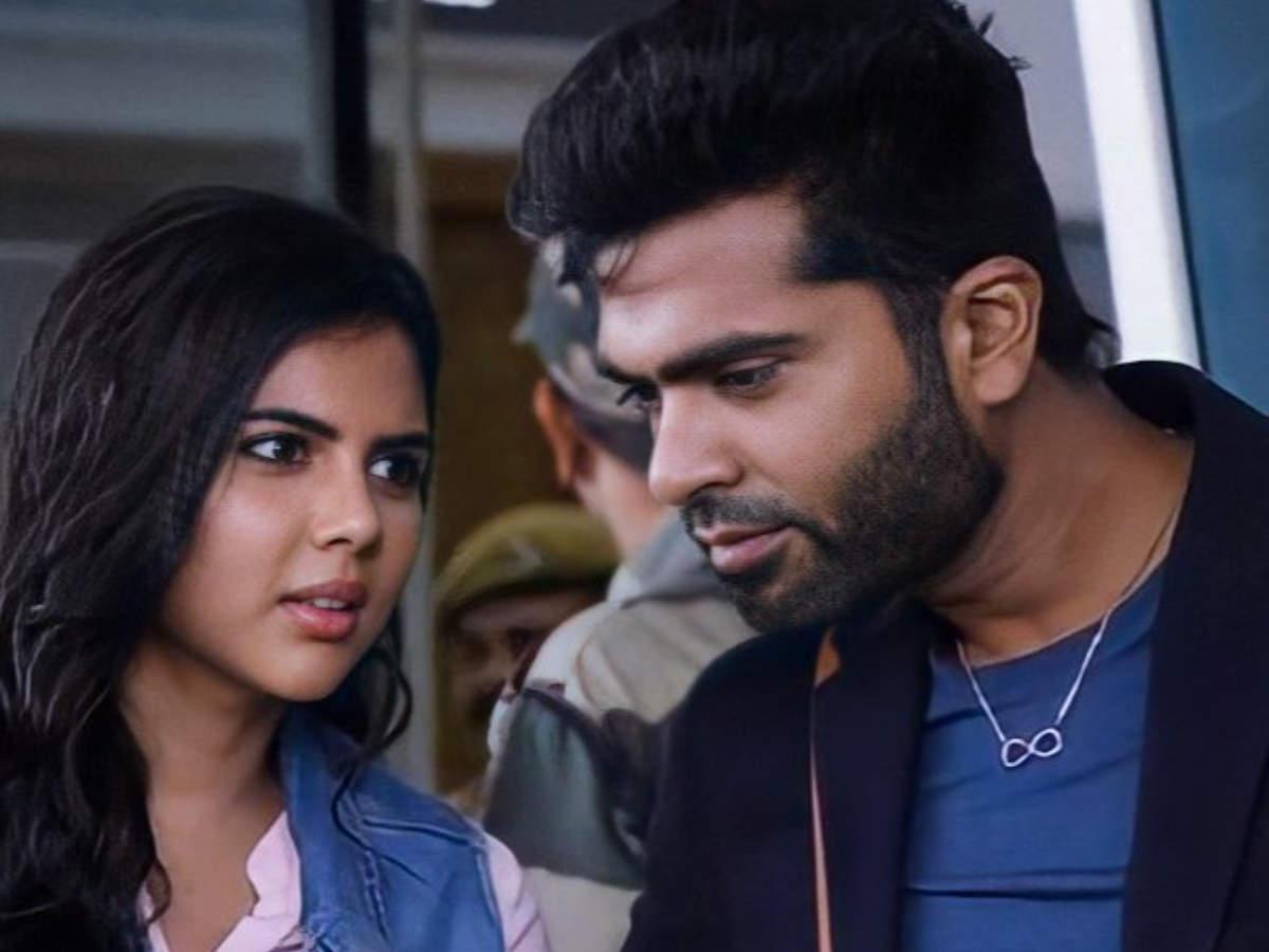 Maanaadu Wallpapers Top Free Maanaadu Backgrounds WallpaperAccess Maanaadu Wallpapers Top Free Maanaadu Backgrounds WallpaperAccess