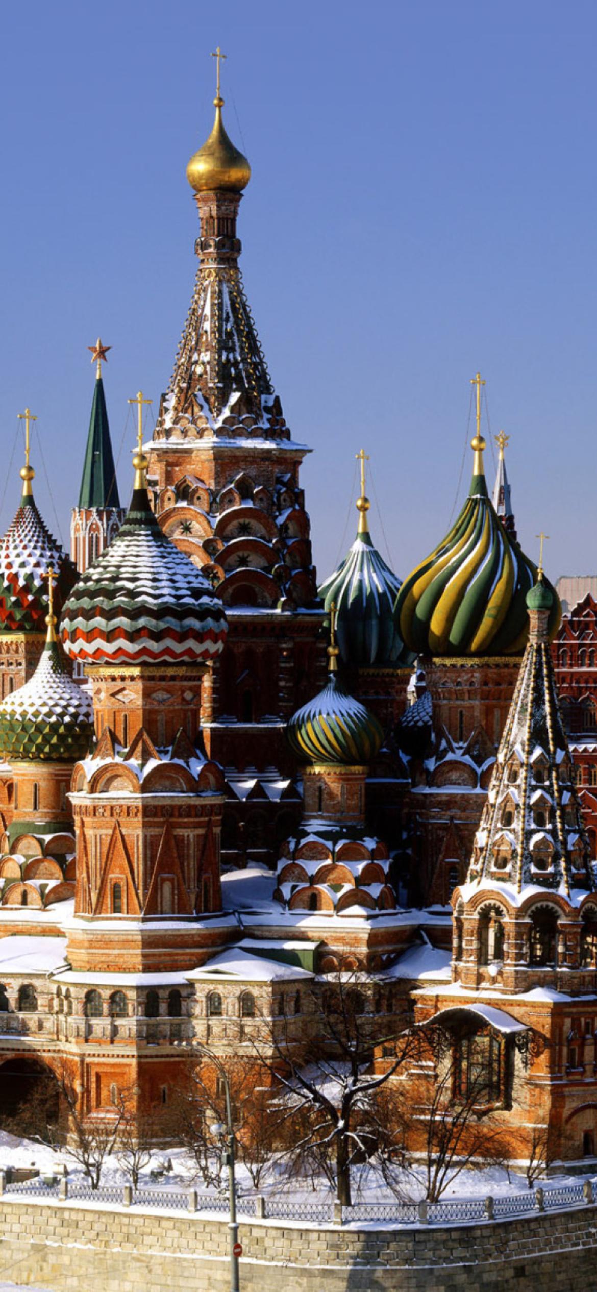 1170x2532 Moscow Square Wallpaper for iPhone 12 Pro