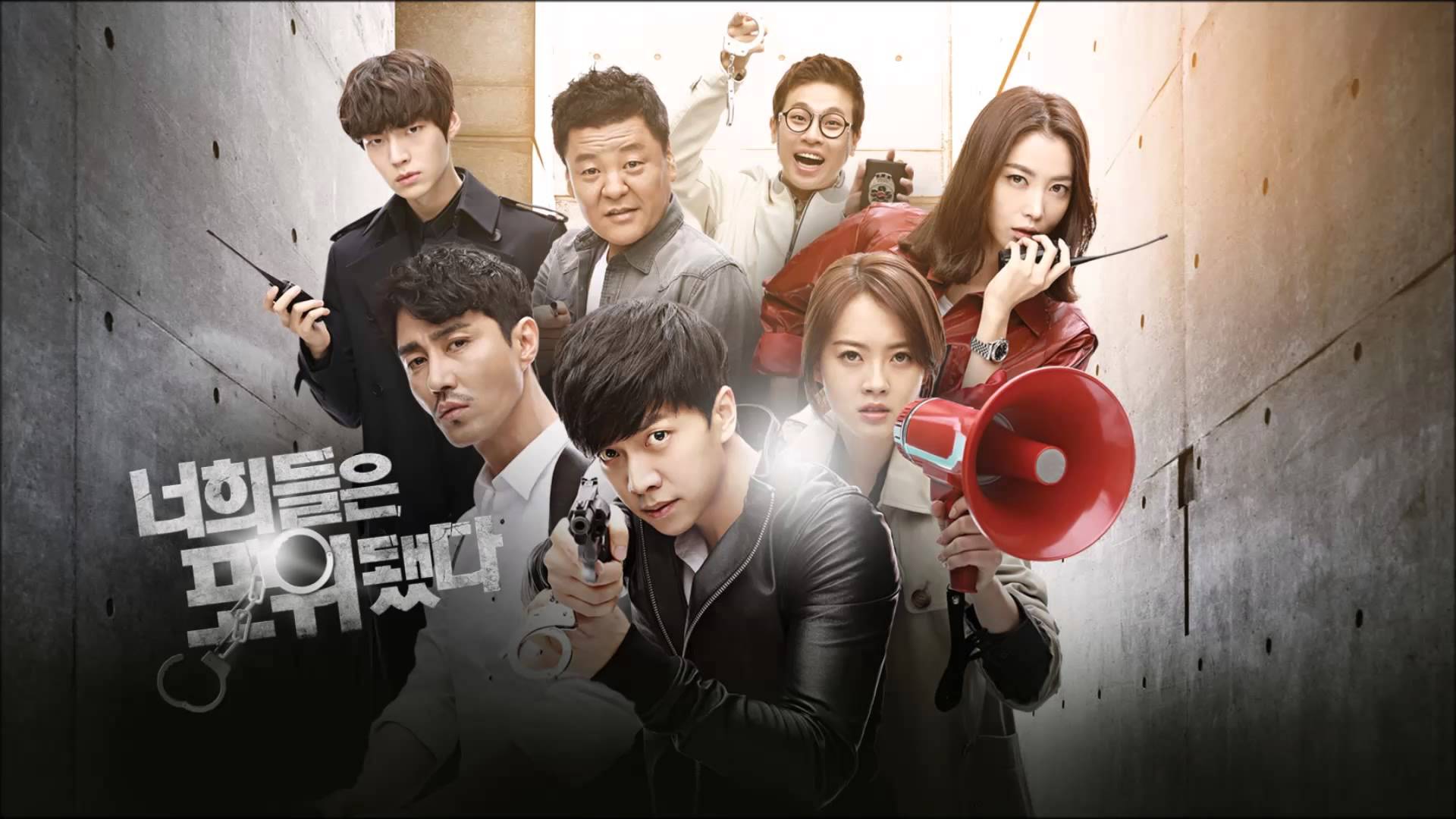 1920x1080 New Drama: You're All Surrounded