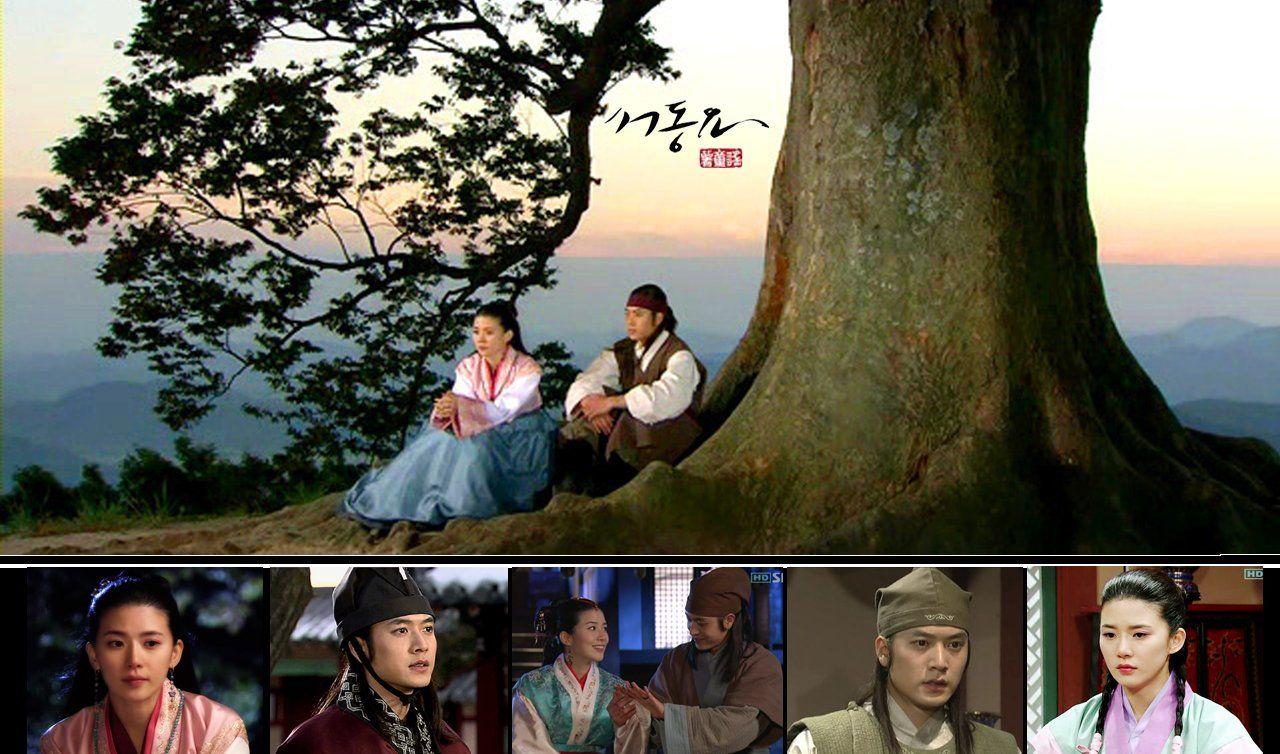 1280x754 ❈ Korean Drama ❈ Ballad of Seodong/ Seodongyo