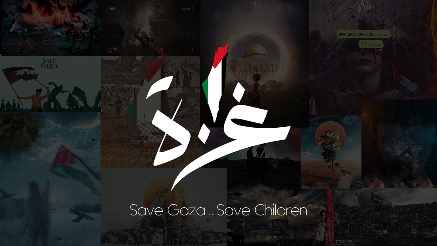 1400x788 Save Gaza, Save Children