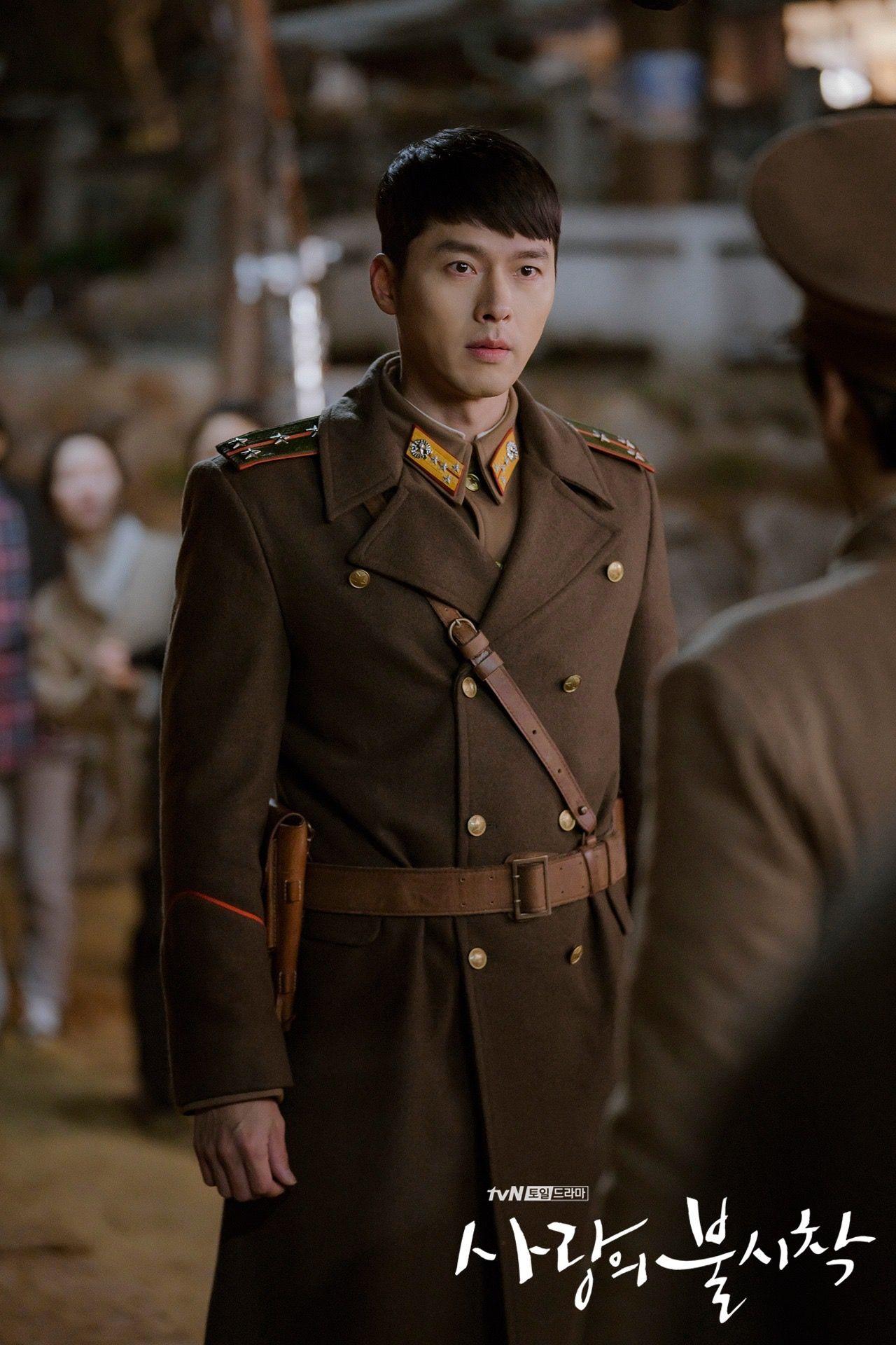 1280x1920 Captain Ri Wallpaper