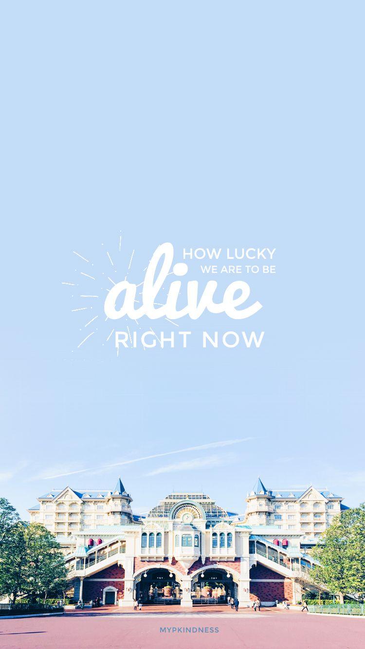 750x1334 ex nihilo nihil fit. In the heights, Fitness wallpaper, Phone background
