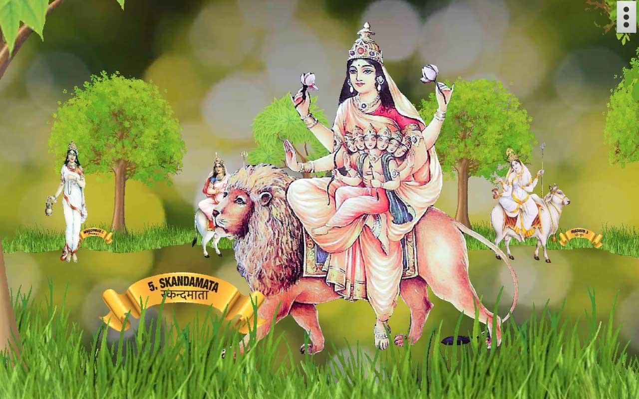 1280x800 4D Nava Durga (शक्ति के नौ रूप ) Live Wallpaper App