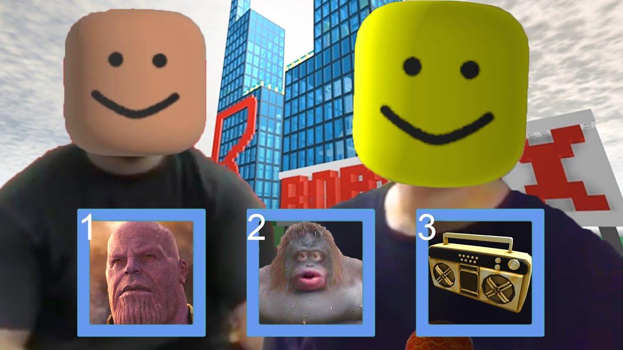 1280x720 ROBLOX MEMES