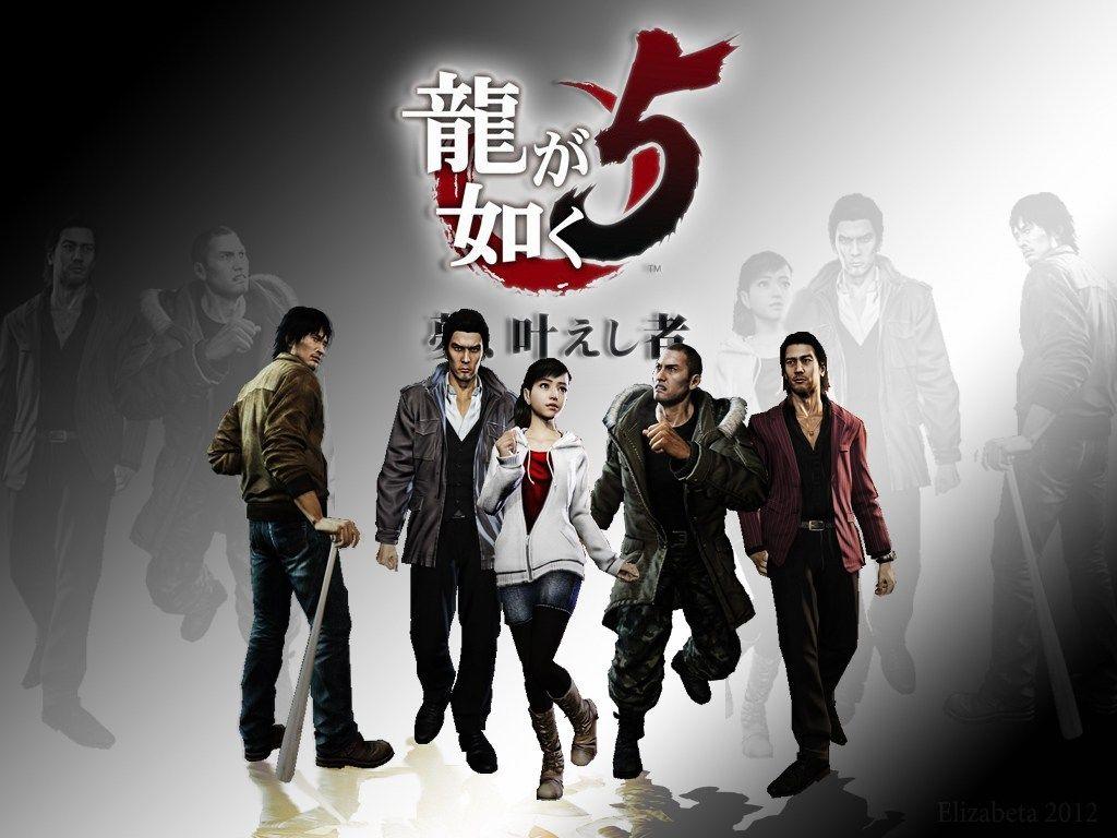1024x768 Yakuza 5 Wallpaper