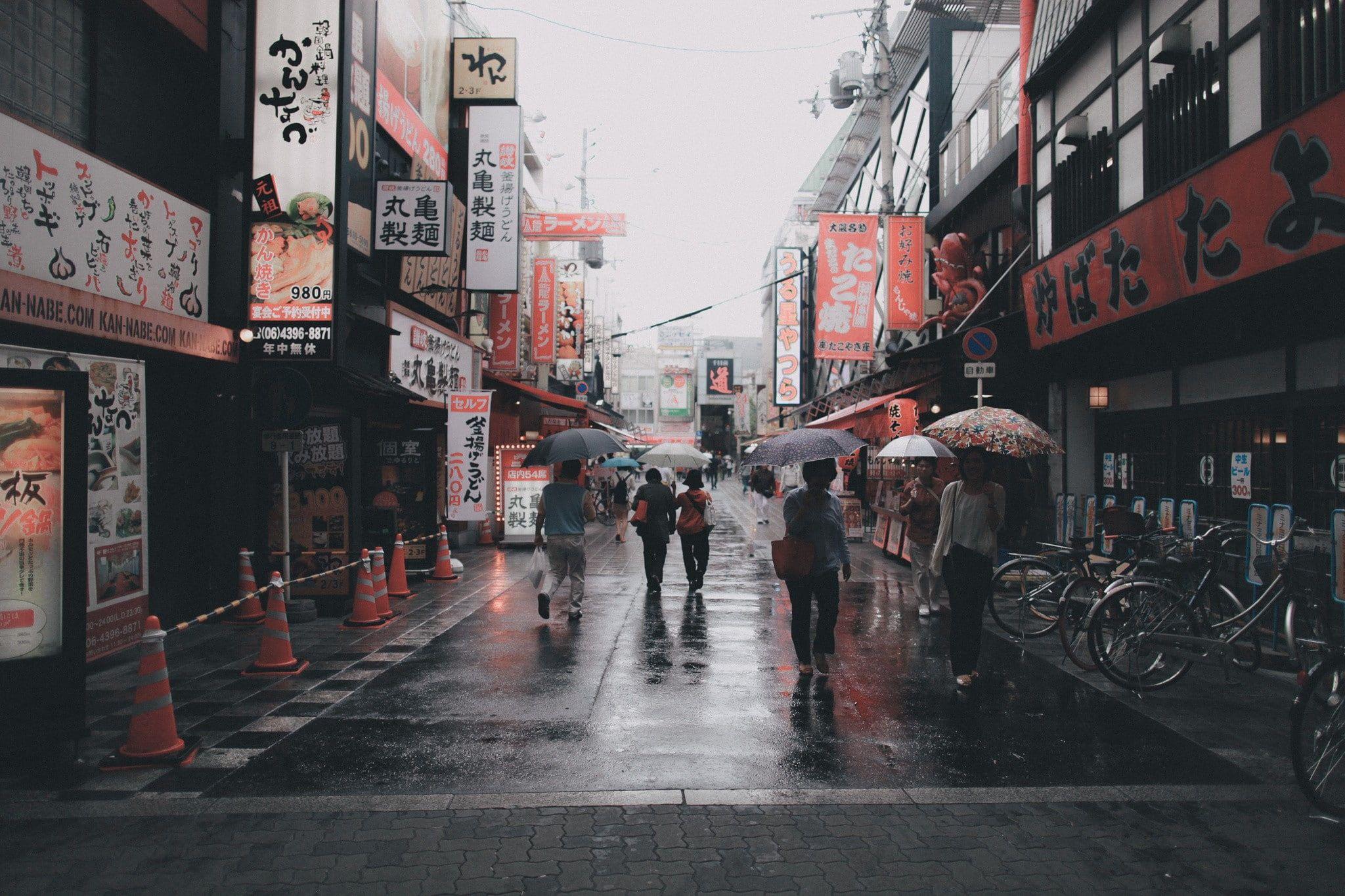 2048x1365 umbrella #Japan #Asian #street #Japanese P #wallpaper #hdwallpaper #desktop. Japan aesthetic, Aesthetic desktop wallpaper, Pc desktop wallpaper