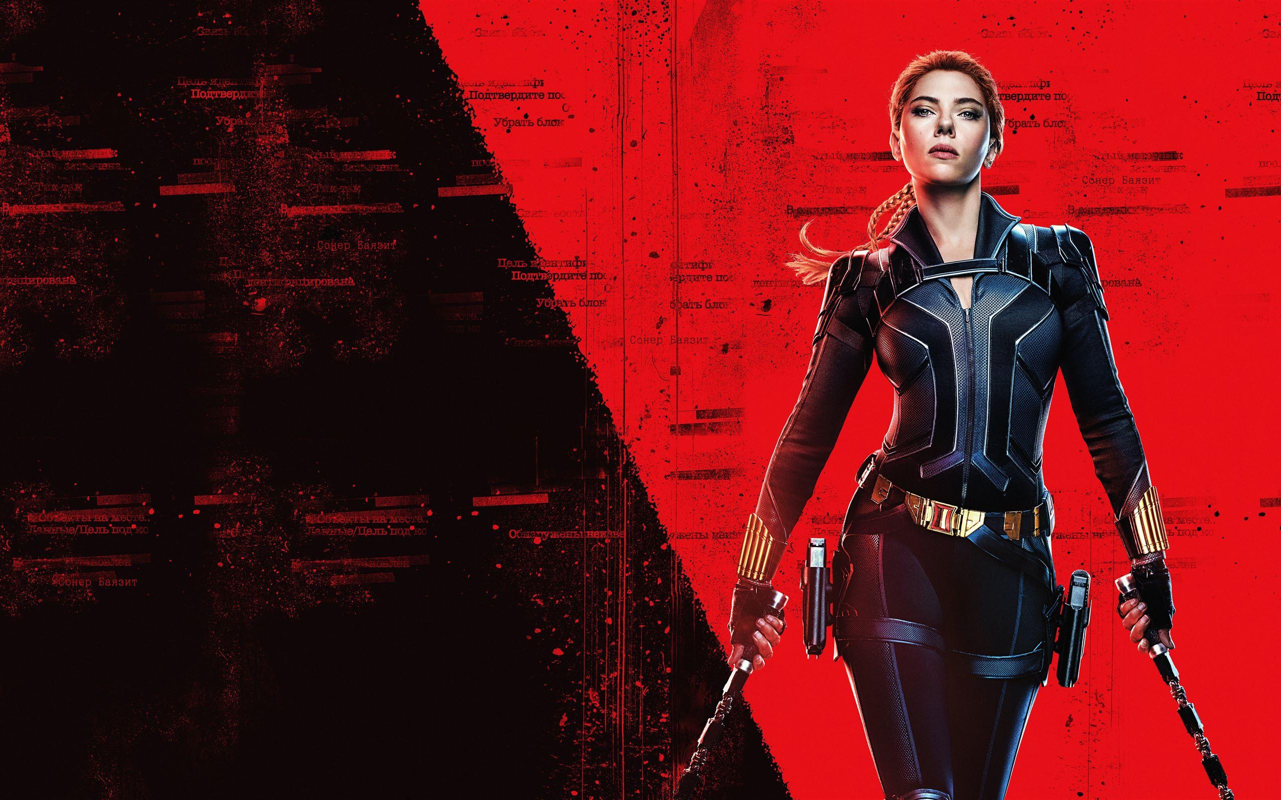 2560x1600 Best Black widow Mac Wallpaper Free HD Download