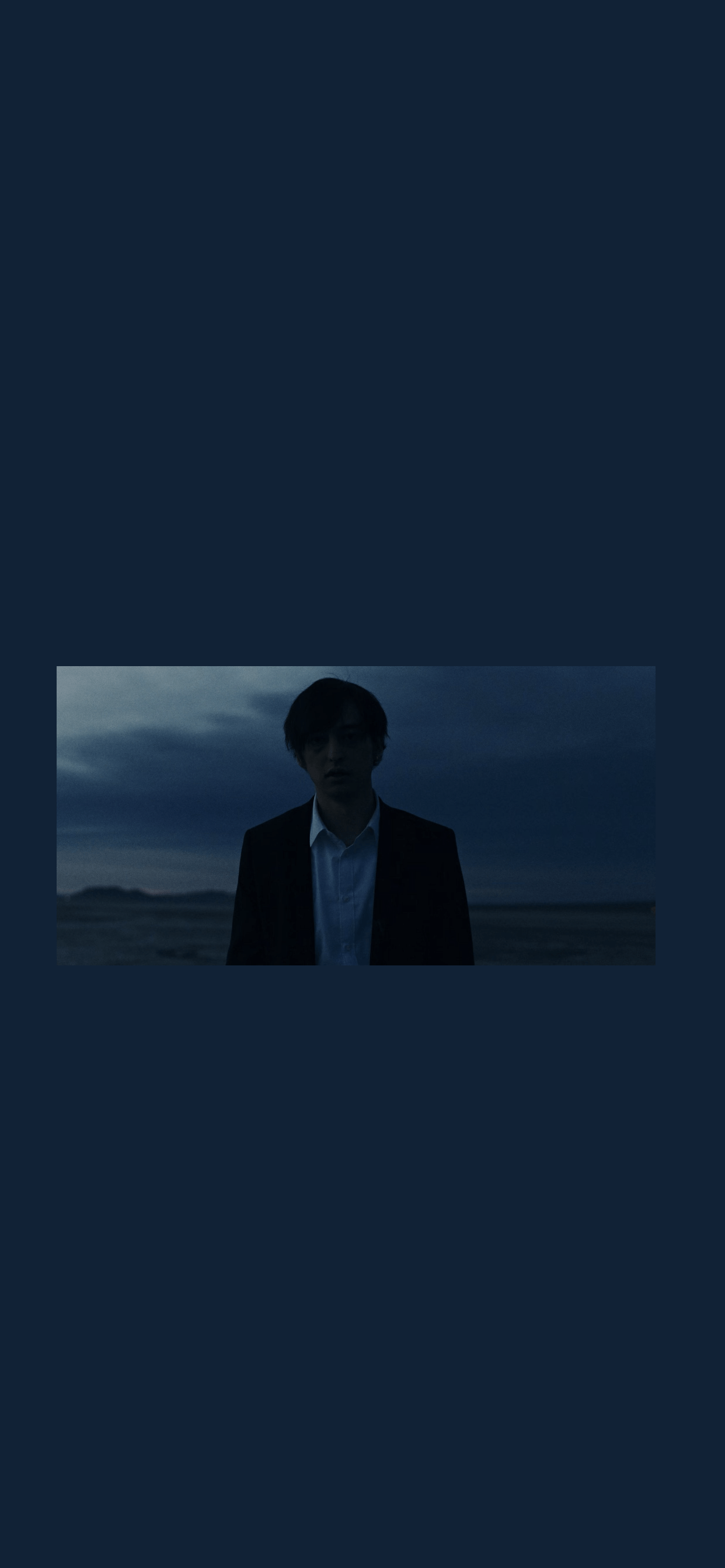 1242x2688 Joji Run Wallpaper