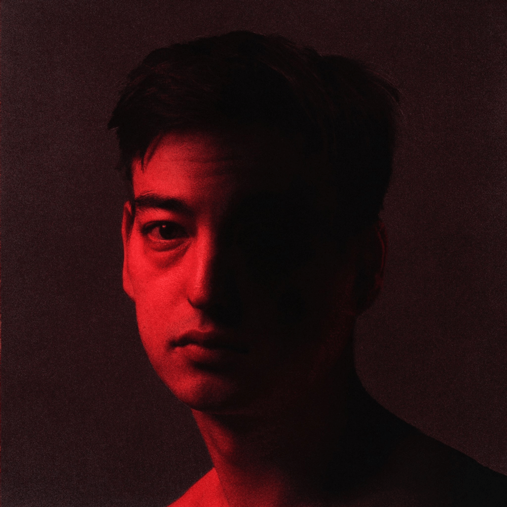 1000x1000 Review: 'Nectar' is Grandiose, Evocative, and Joji's Best Album Yet