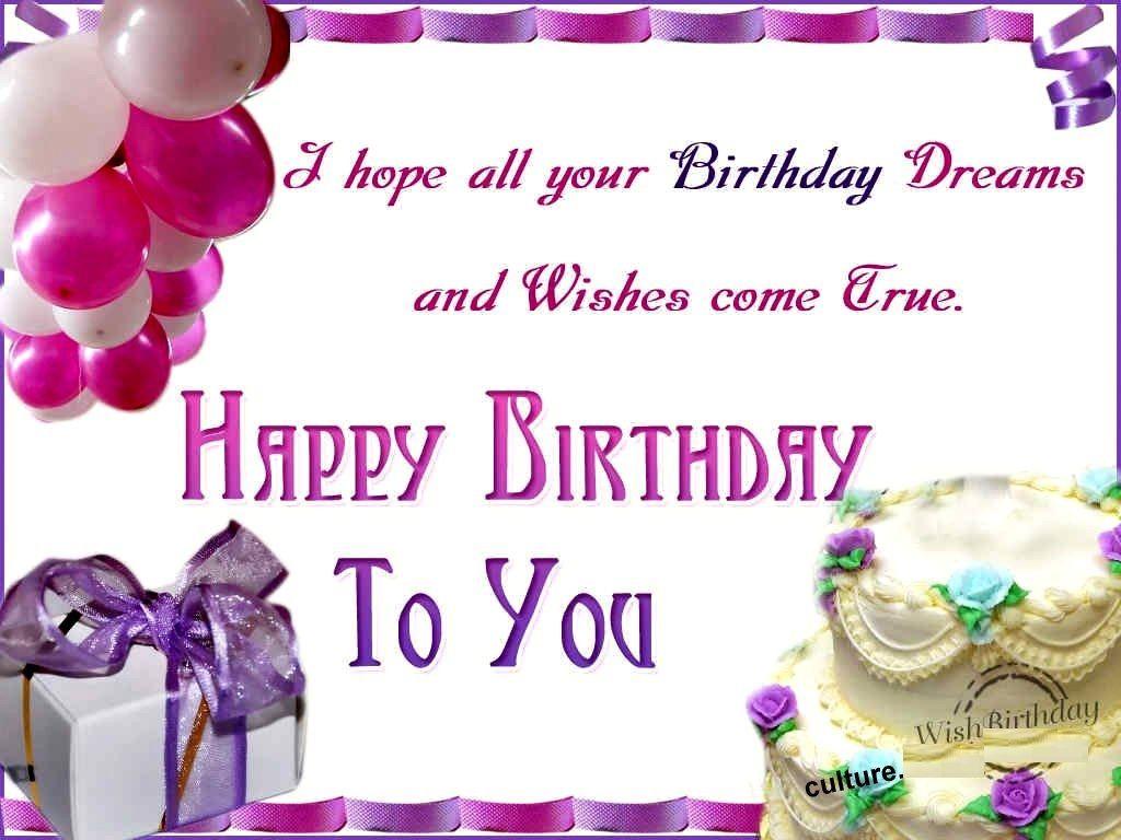 1024x768 BirtHDay Wish Wallpaper