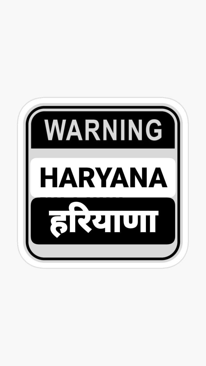 720x1280 Haryanvi ideas. desi quotes, attitude quotes, desi humor