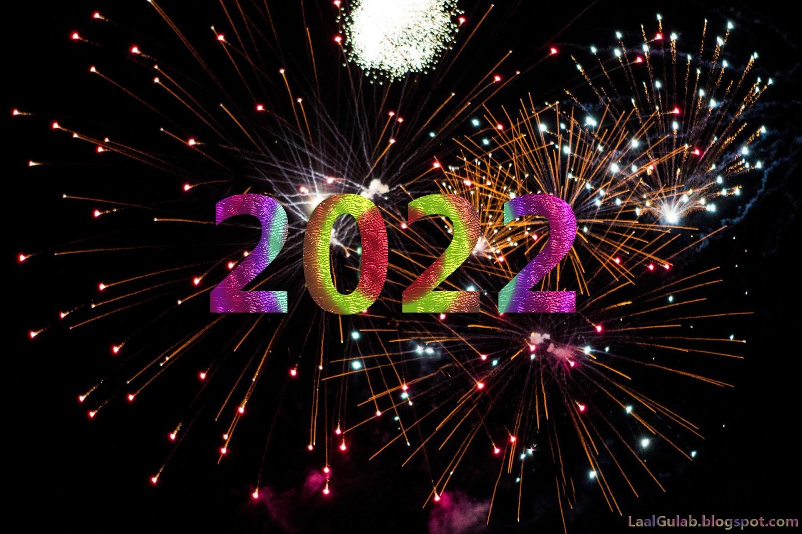 1600x1067 Happy New Year 2022 Wallpaper HD Image 2022 Happy New Year 2022 Wallpaper