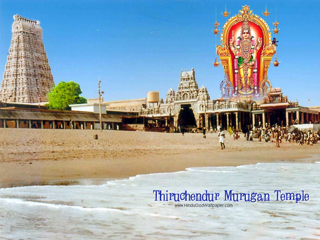 1024x768 Thiruchendur Murugan Temple Wallpaper & Photo Fee Download