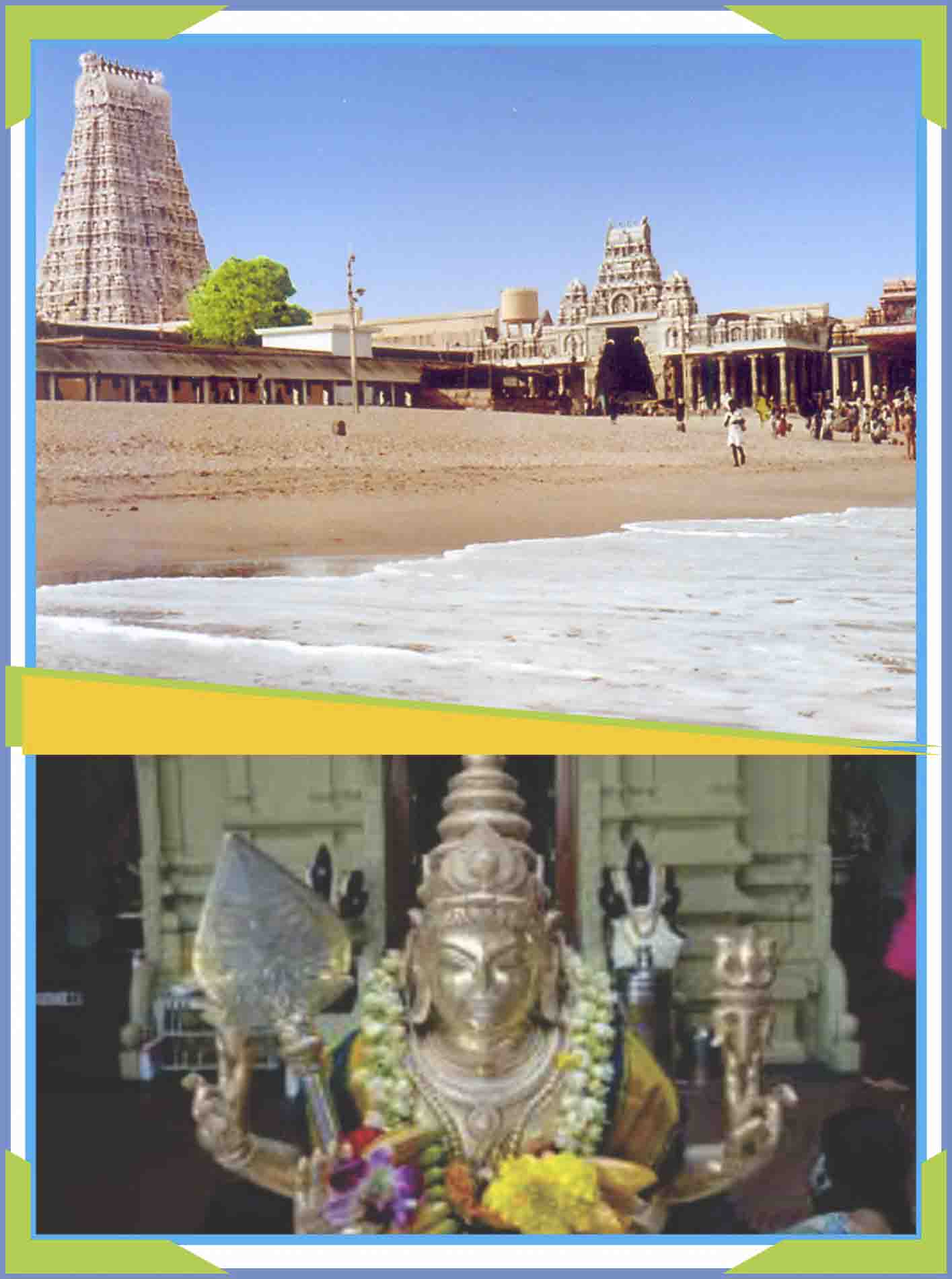 1415x1900 Santhana Kappu moolavar. Benefits of Santhana Kappu