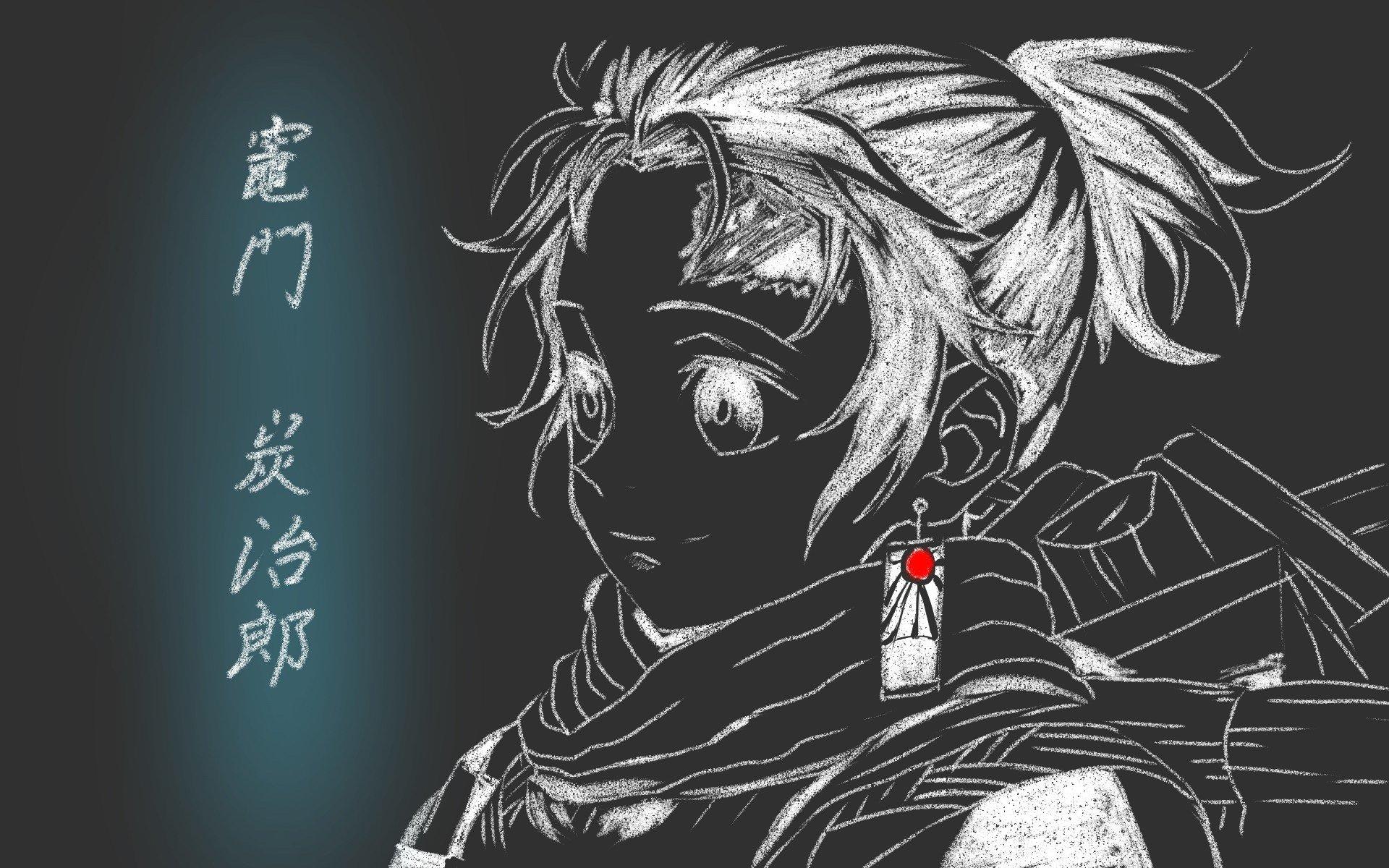 1920x1200 Demon Slayer: Kimetsu No Yaiba HD Wallpaper