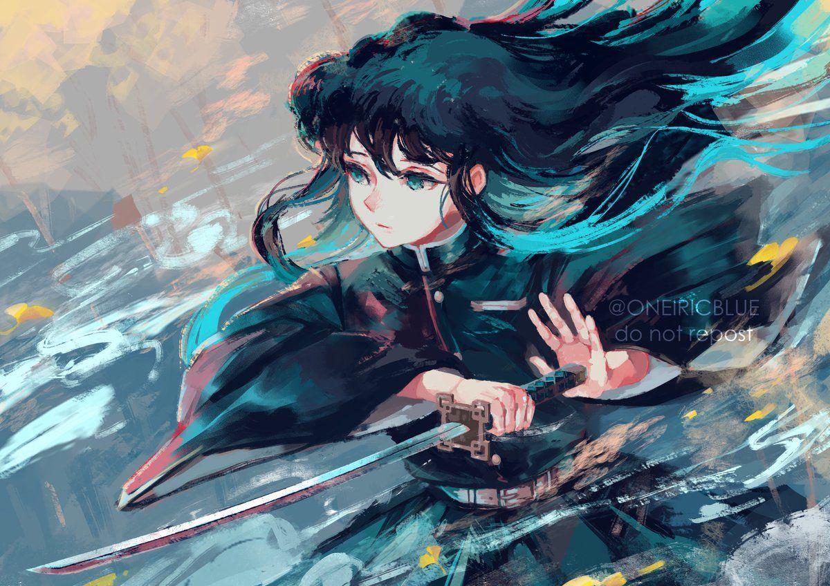 1200x848 Muichiro Tokito Wallpaper