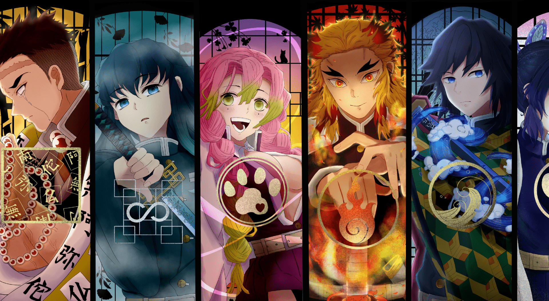 1920x1052 Demon Slayer The Hashira 4K live wallpaper [DOWNLOAD FREE]