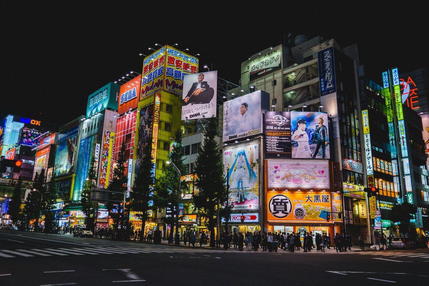 1500x1000 Best Things to Do in Akihabara