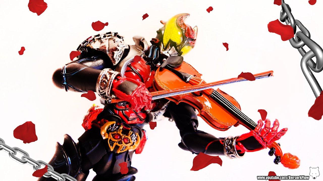 1280x720 S.I.C. Volume 50 Rider Kiva
