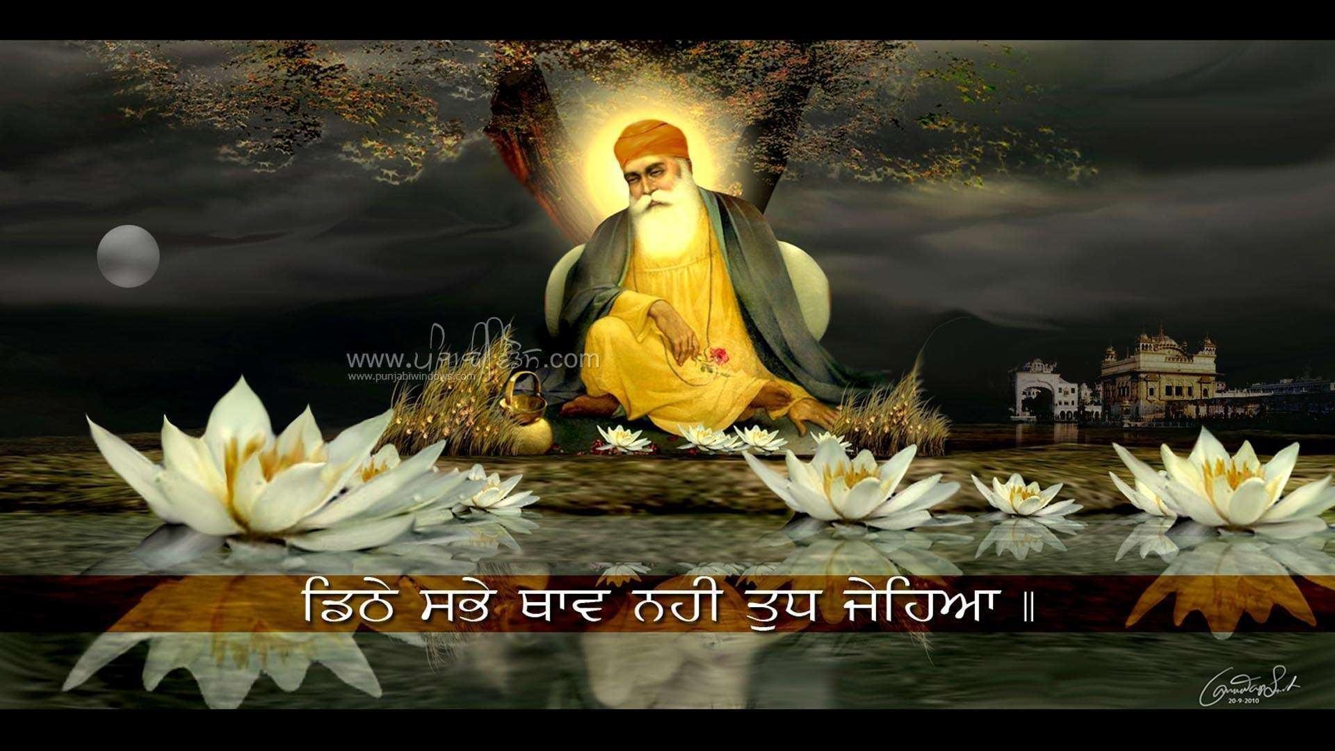 1920x1080 Sikh Gurus Sri Gobind HD God Image