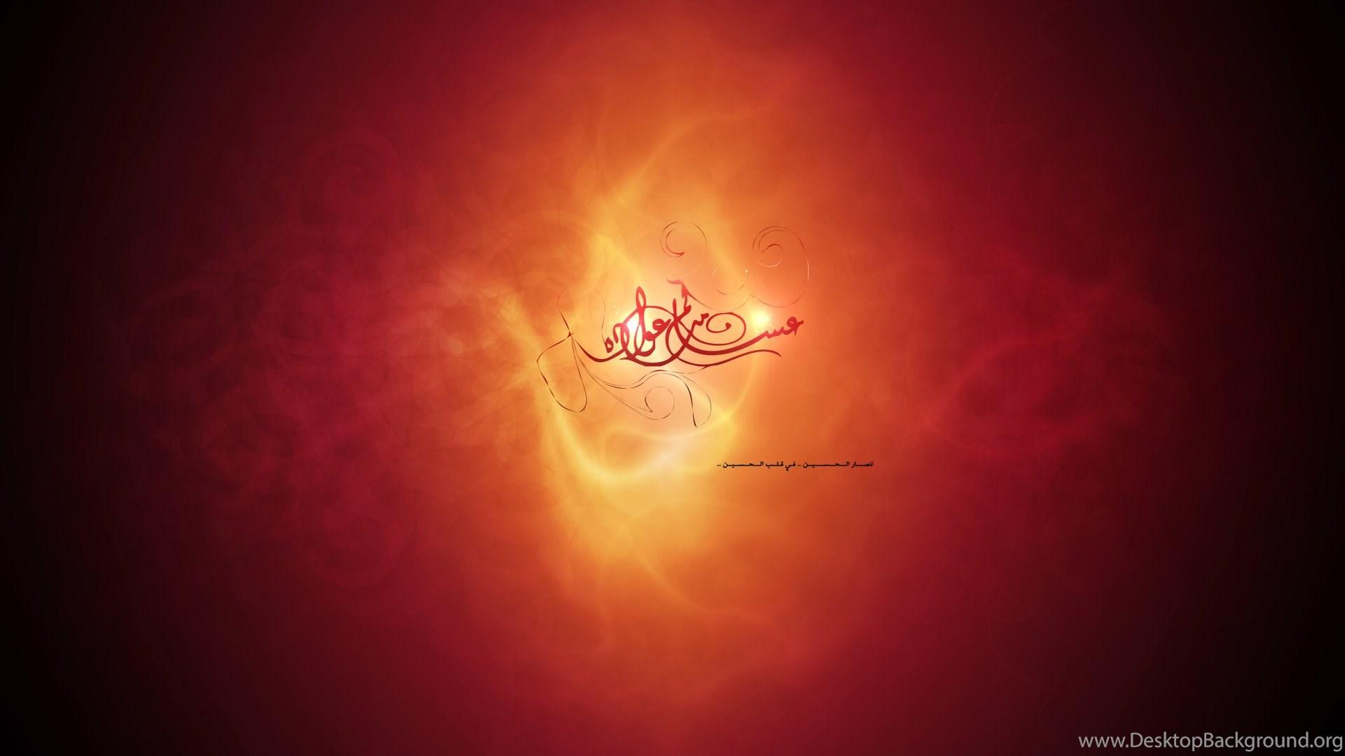 1920x1080 Characters, Islam, Ornaments, Arabic, Background. Desktop Background