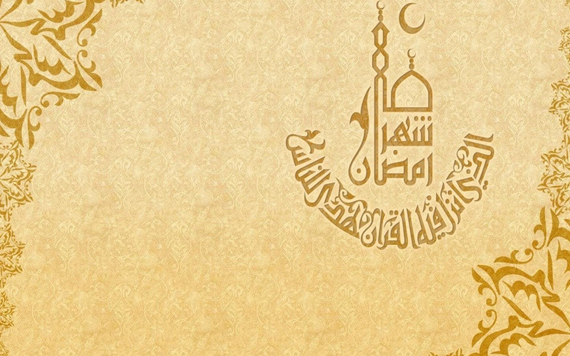 1920x1200 