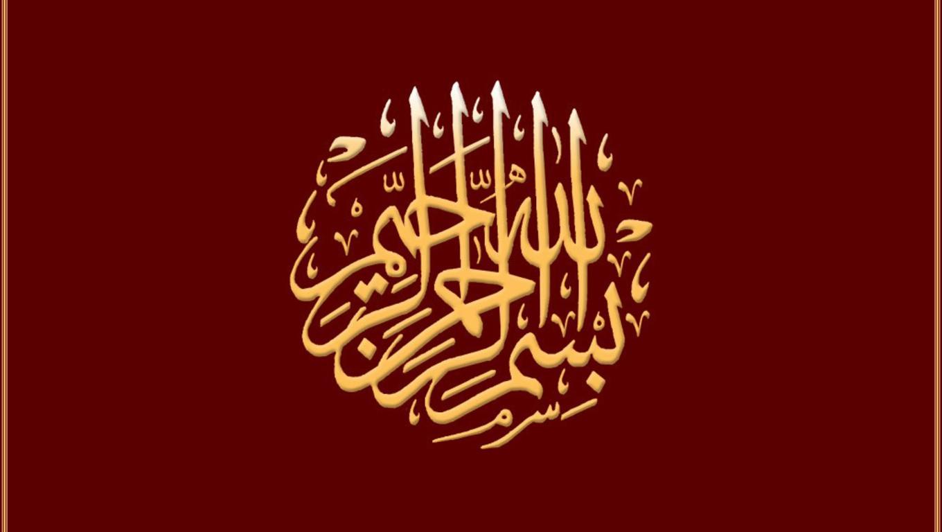 1360x768 Best Arabic Calligraphy Wallpaper 4k
