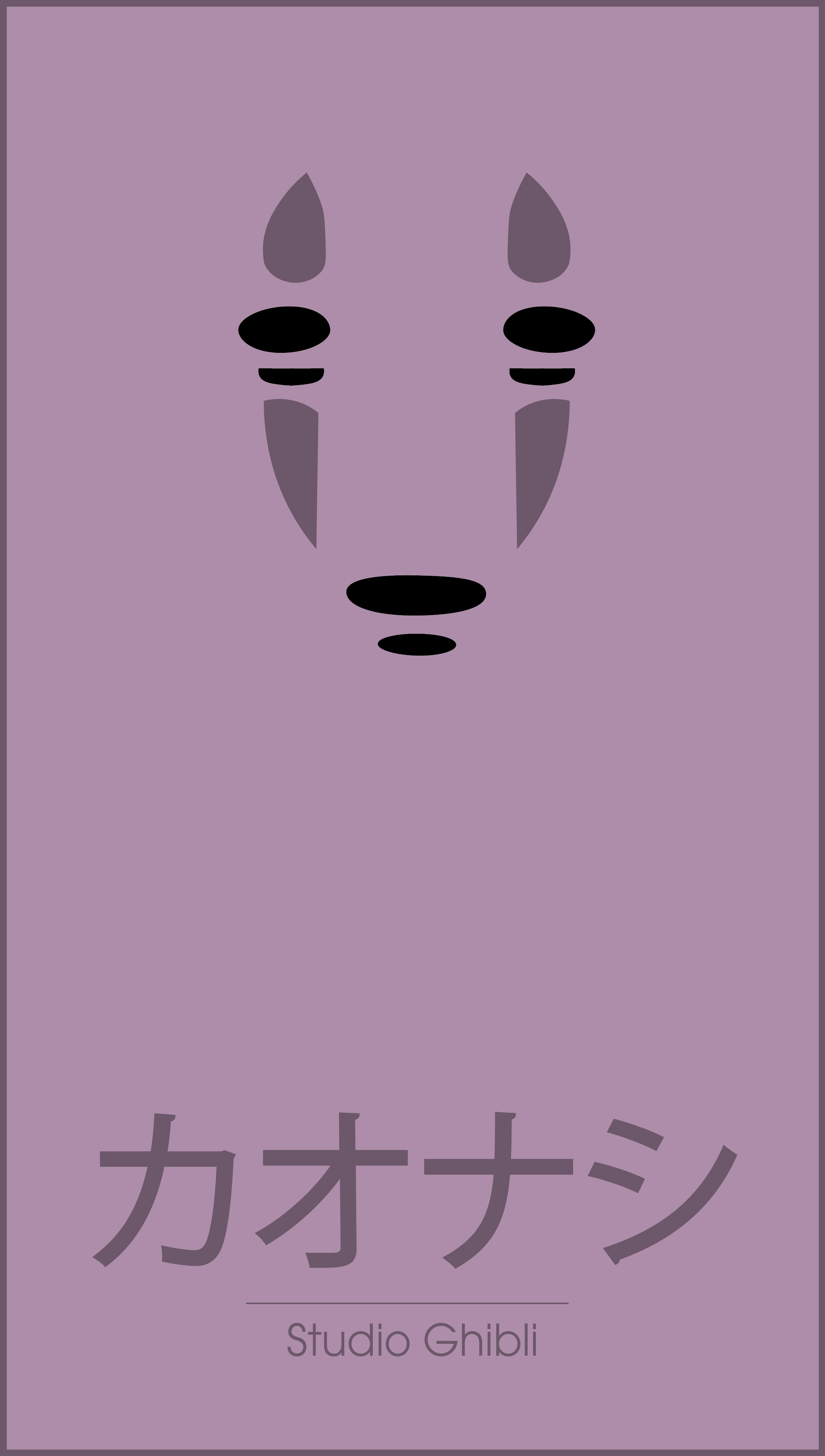 2286x4036 No Face (minimalist wallpaper <3)