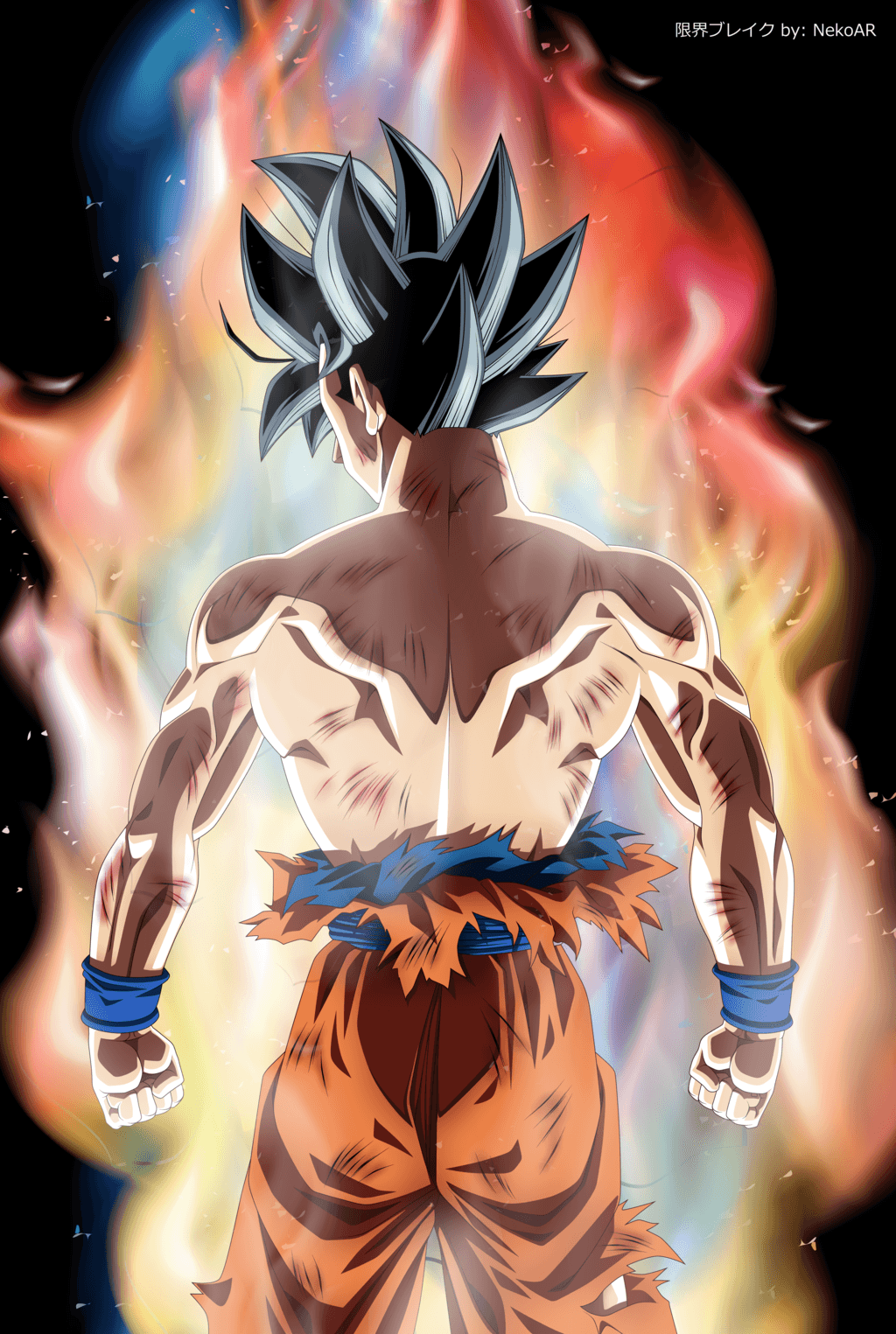 1024x1525 Limit Breaker Goku Wallpaper