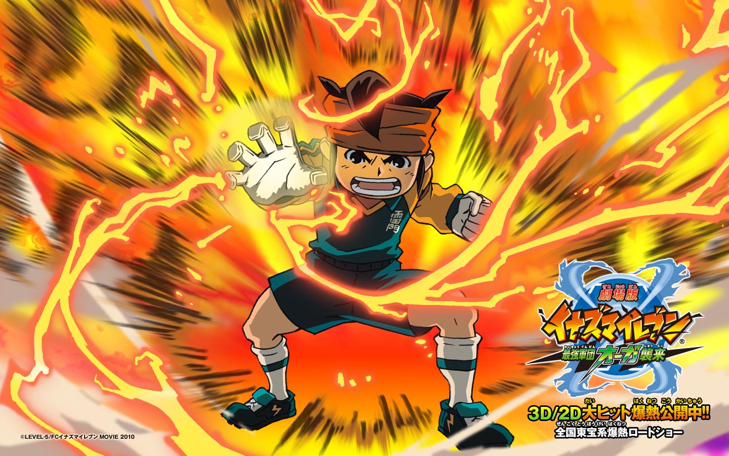 1440x900 Endou Mamoru (Mark Evans), Wallpaper. Anime Image Board