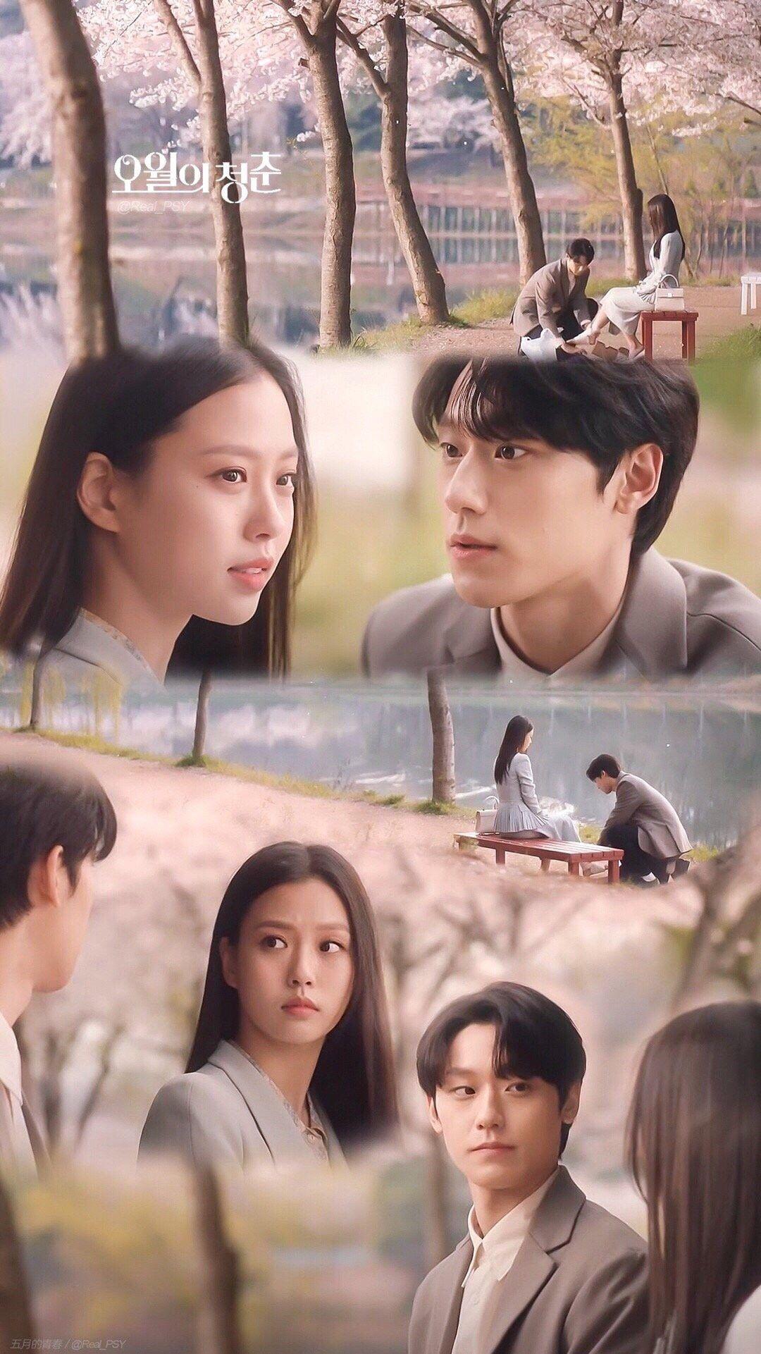 1080x1921 Youth Of May Ideas. Youth, Lee Do Hyun, Kdrama
