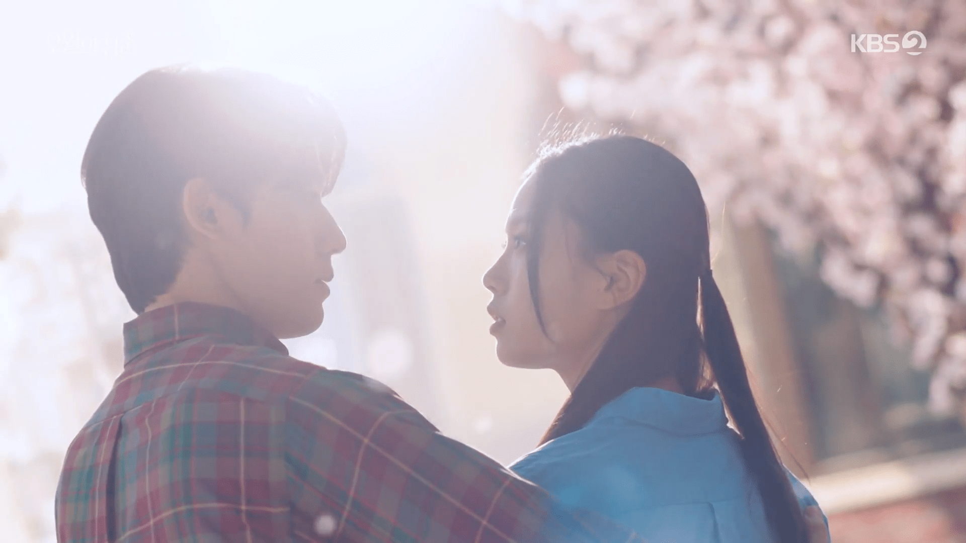 1920x1080 Youth of May 오월의 청춘 [2021]