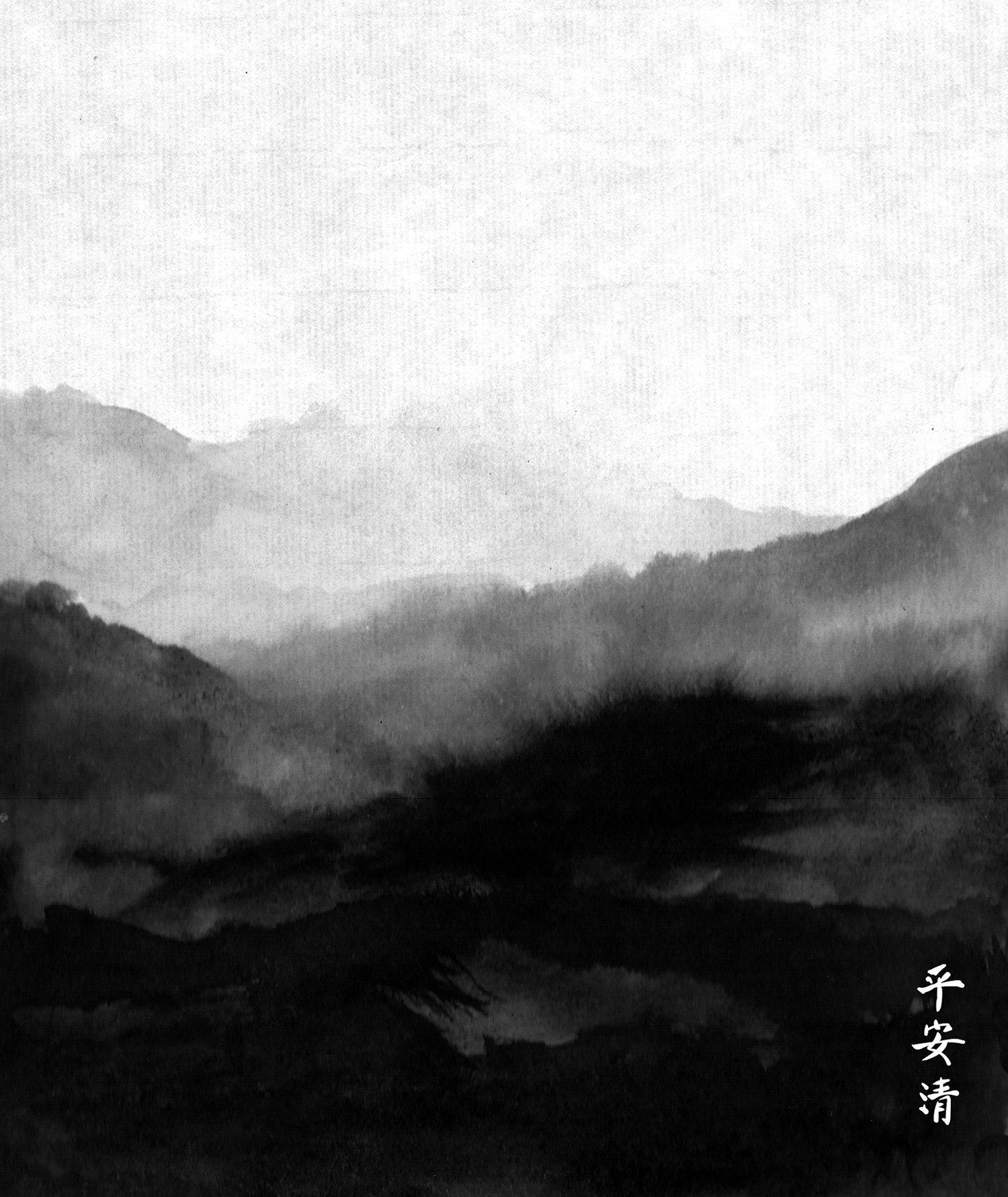 1500x1781 Minimalist Painted Mountains Wallpaper Mural Black and White M9255