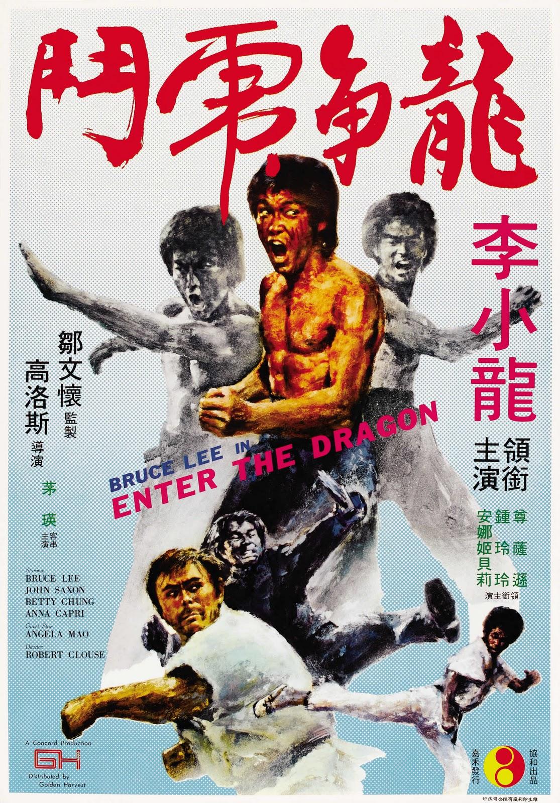 1115x1600 Enter the Dragon. aka Blood and Steel (1973) Review
