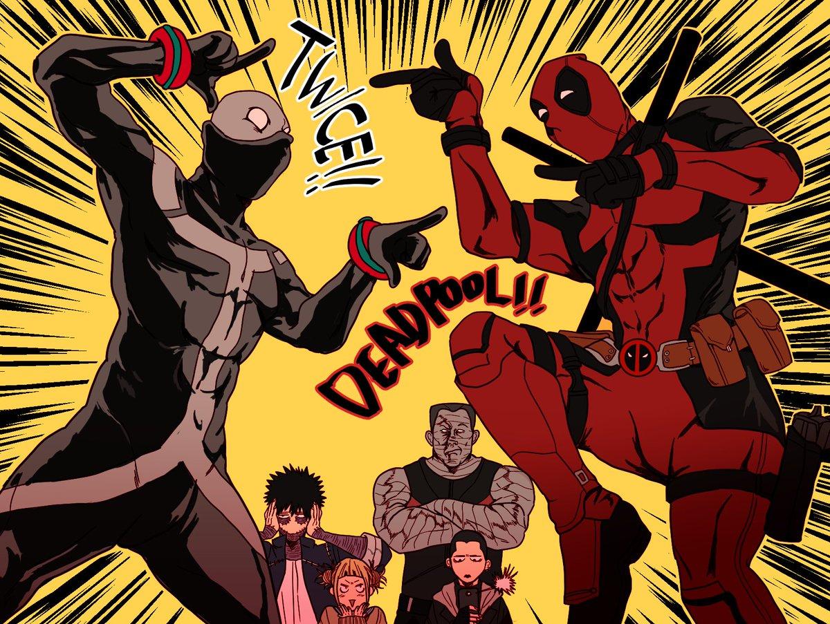 1200x903 MY MAN!. My Hero Academia